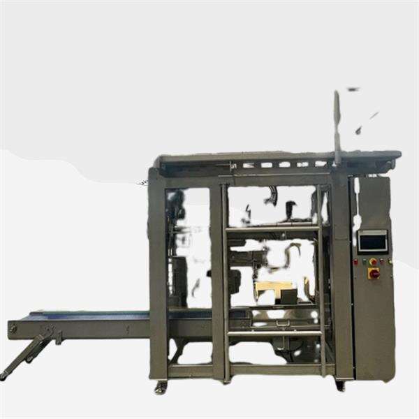 Innovation of Weighing and Packing Machines