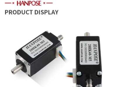 Eine kurze Anleitung zur Montage von Schrittmotoren