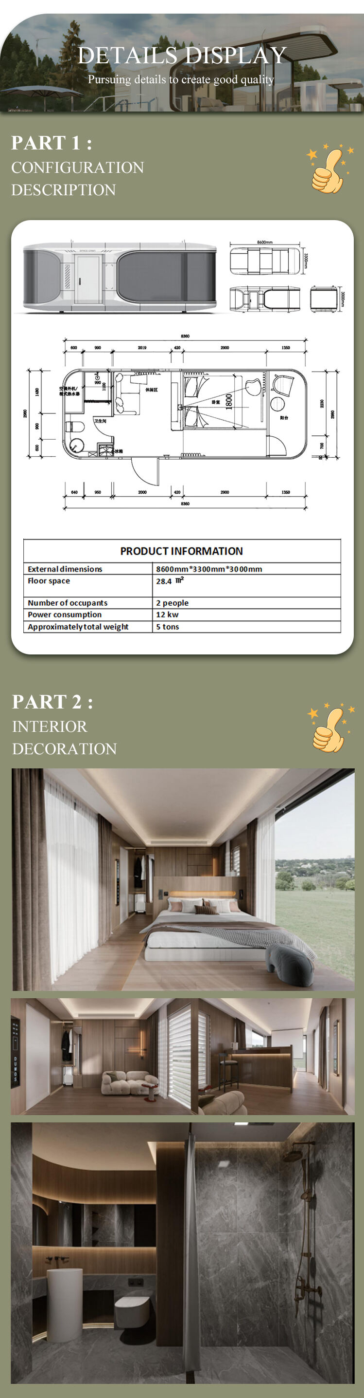 product luxury mobile home folding container new space capsule design steel and sandwich panel for home office-7