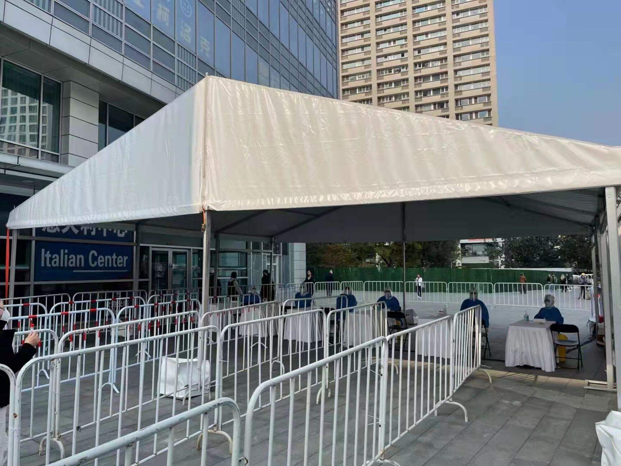 Outdoor Medical A-Shape Tent 