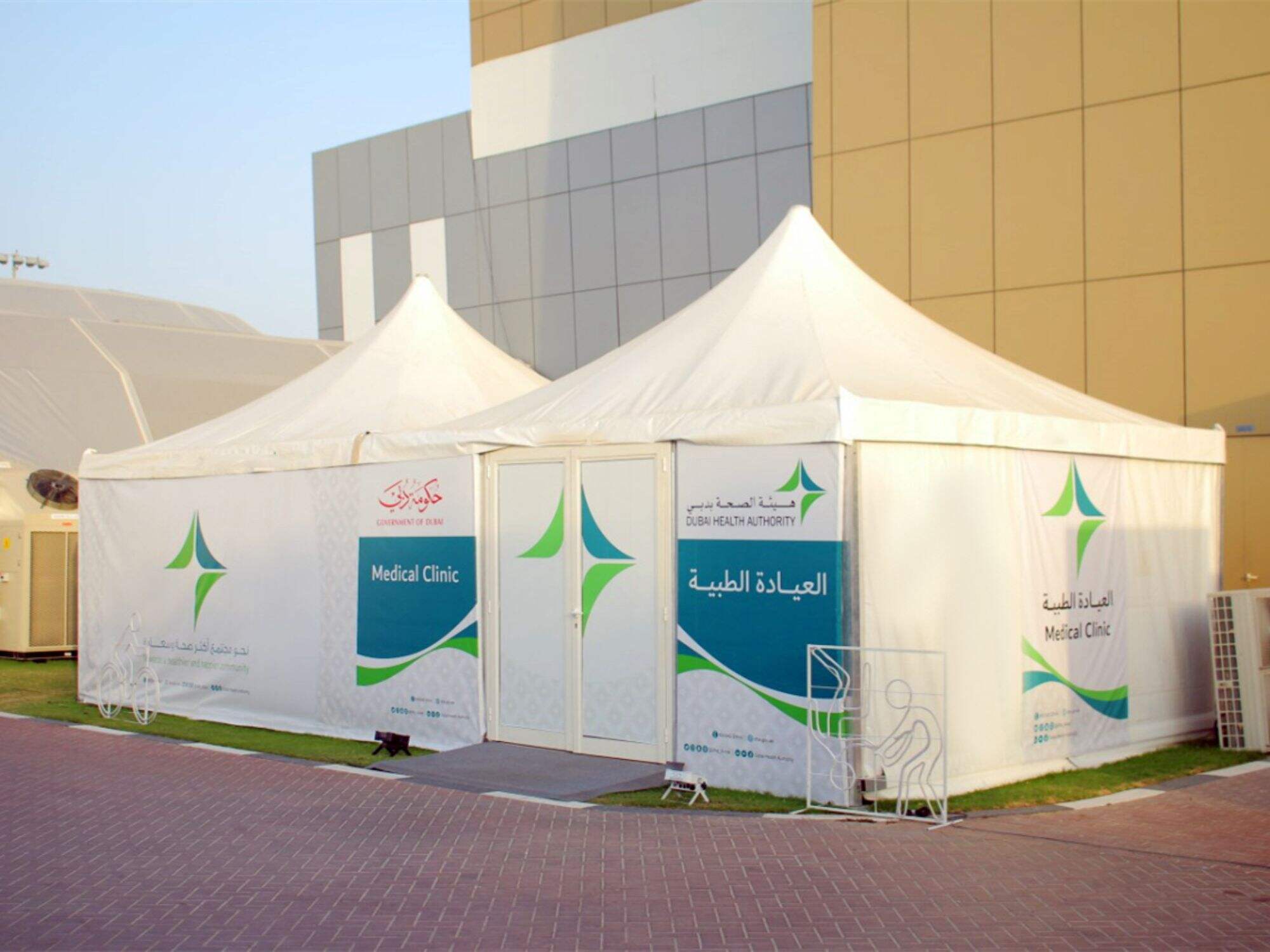 Movable Pagoda Tent Commercial Trade Show with Logo