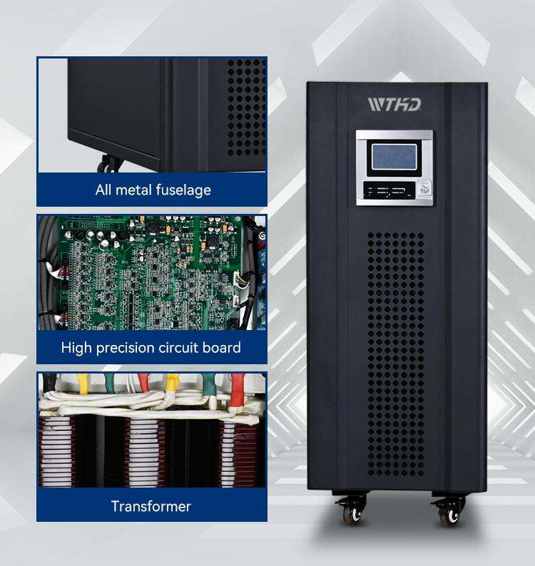 Tecnología Smart UPS: Características y ventajas