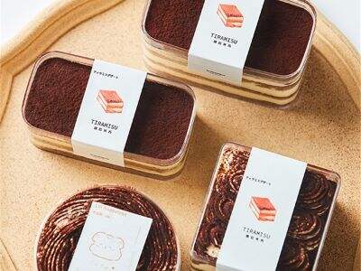 Premium Tiramisu Box and Mini Dessert Cup Wholesale for Bakery Chain Operations
