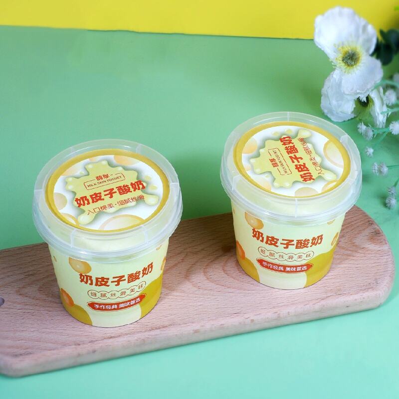 How to choose the healthiest yogurt cup option