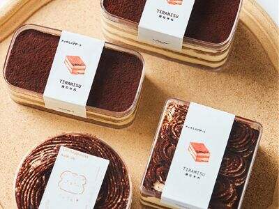 Cookie Box Design Trends: From Clear Plastic to Custom Prints
