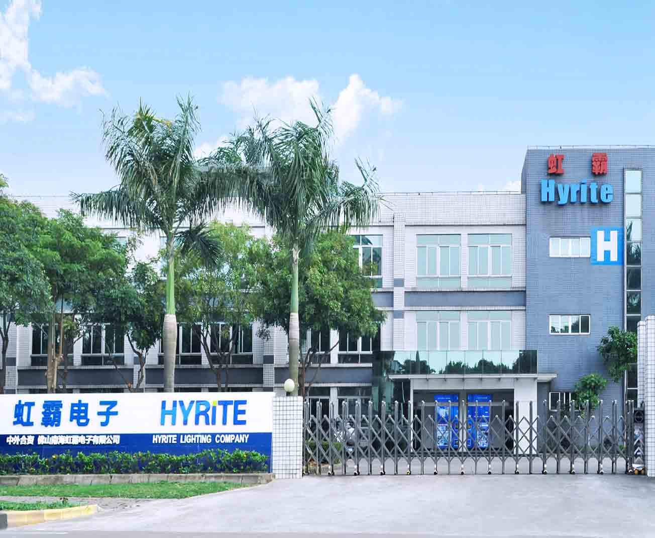 Hyrite Lighting Co., Ltd