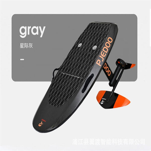 Explore new heights and speeds with a motorized hydrofoil boarding experience