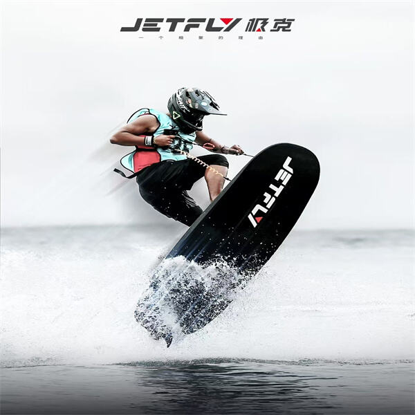 Welcome in the future of watersports with electric waterboards.