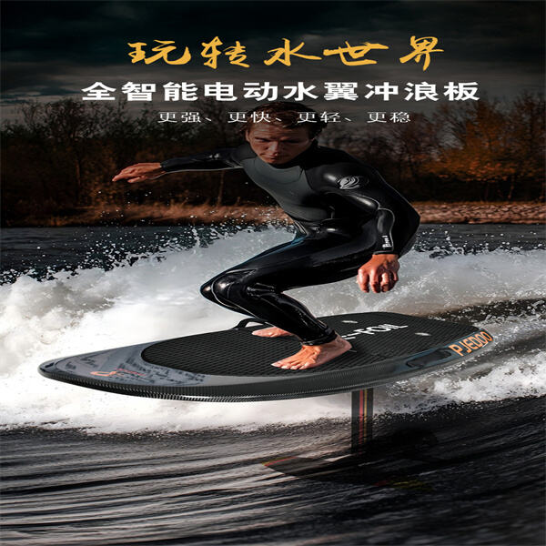 How Electric Foil Boards are Revolutionizing the Surfing Industry