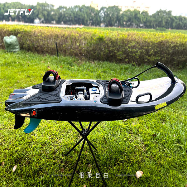 Entdecke das Surferlebnis mit einem elektrischen Twis