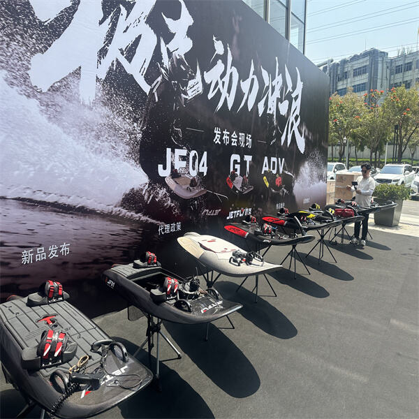 How Distributors Can Avoid the Risk of Infringement of Core Technologies in Electric Surfboard