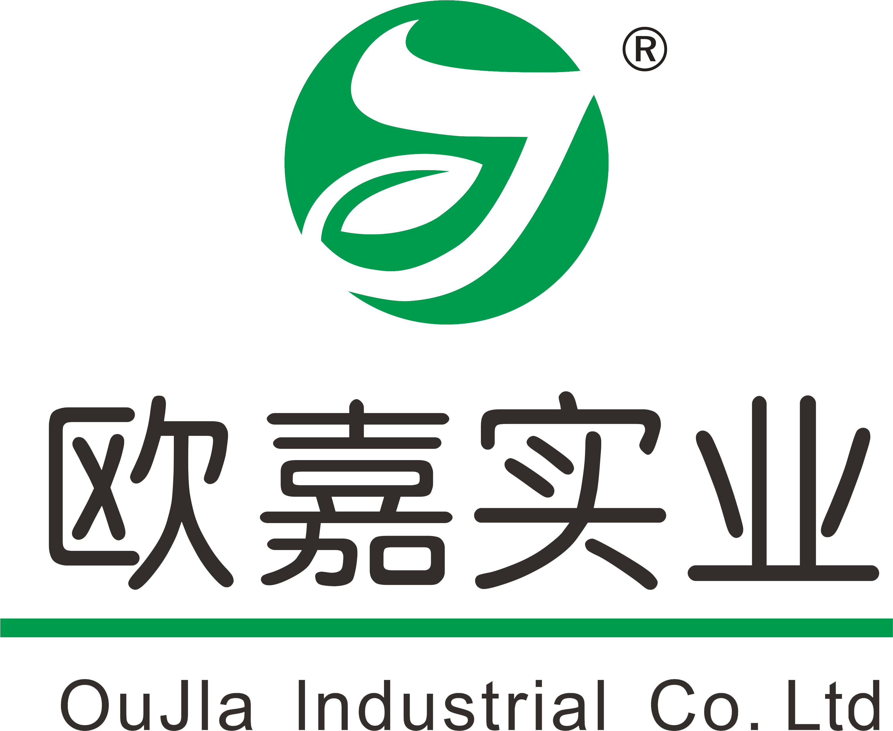 Guangzhou Oujia nuevo material Co., Ltd.