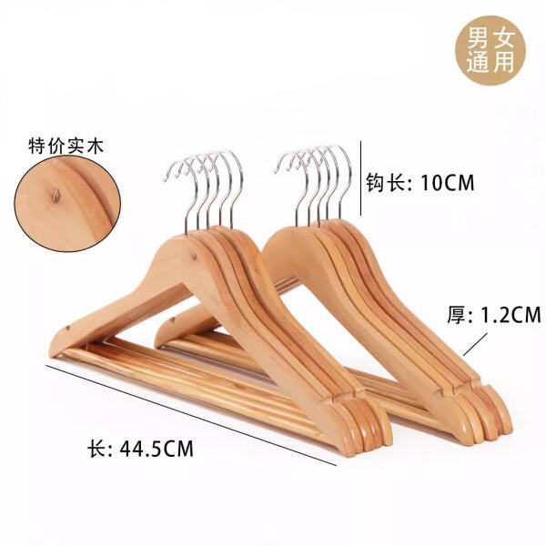 Maximize Closet Space with Bulk Wooden Coat Hangers