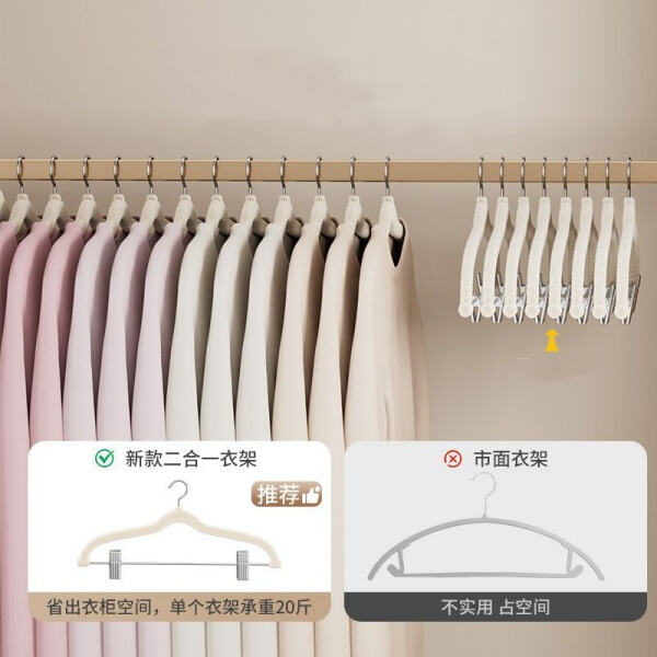 Say goodbye to stretched out shoulders with sturdy plastic clip coat hangers