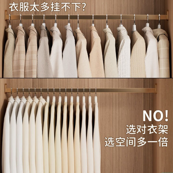 Save space in your wardrobe with slim plastic clip coat hangers