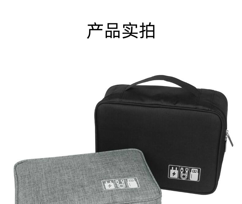 Custom Bag logo Portable Travel Organizer Bags Earphone Digital Case Electronics Accessories Cable Organiser Storage Bag supplier