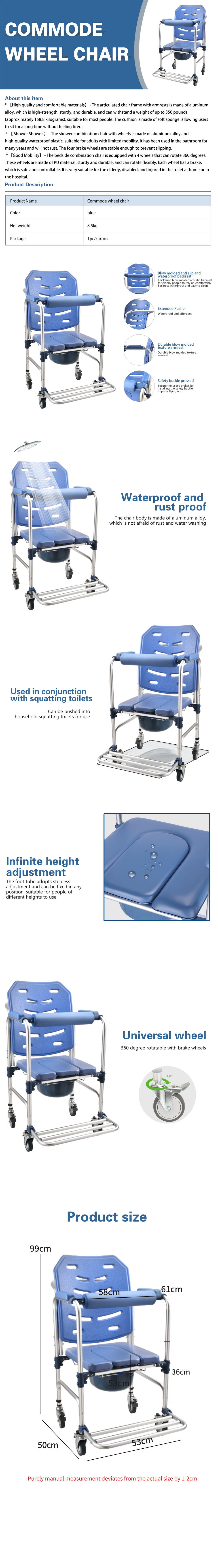 product factory direct selling aluminium alloy commode chair with wheels for elderly disabled-0