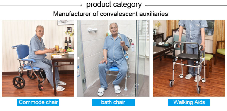 product high quality medical care aluminum alloy bath chair folding shower chair for disabled injured or elderly bath seat-9