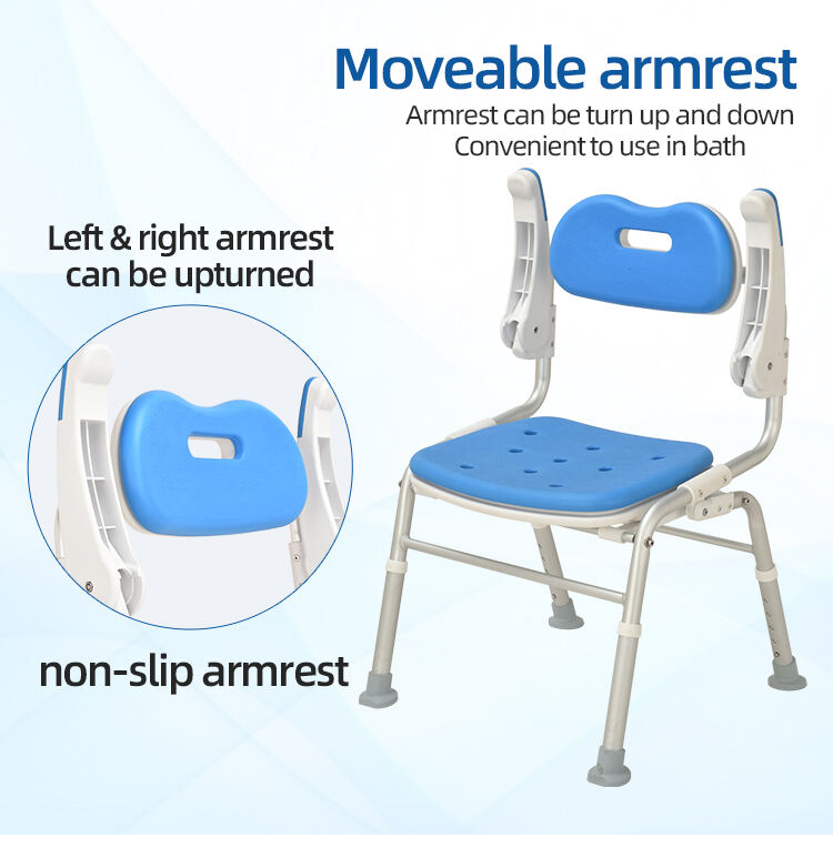 product high quality medical care aluminum alloy bath chair folding shower chair for disabled injured or elderly bath seat-0