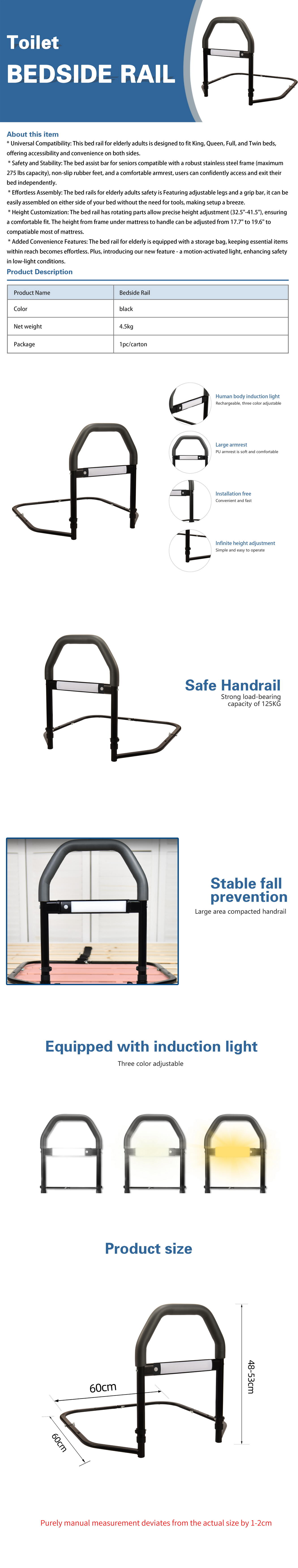 bedside assist rail with motion sensor light kdb504h02-0