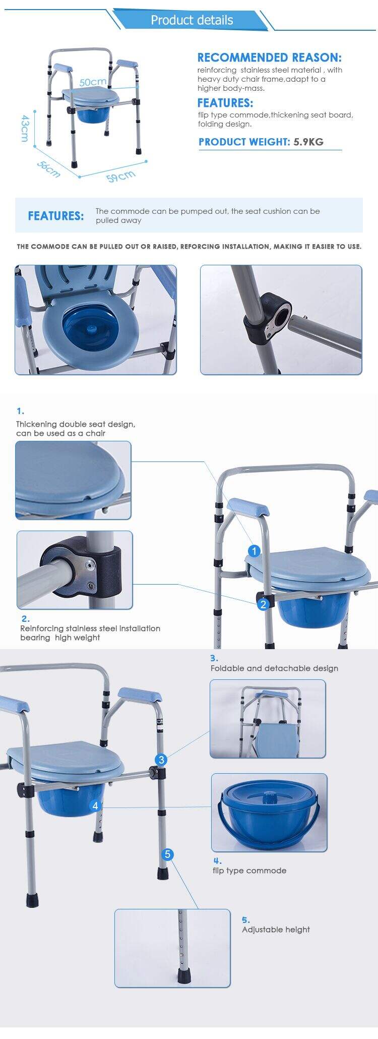 product wholesale portable height adjustable toilet folding commode chair for disabled-4