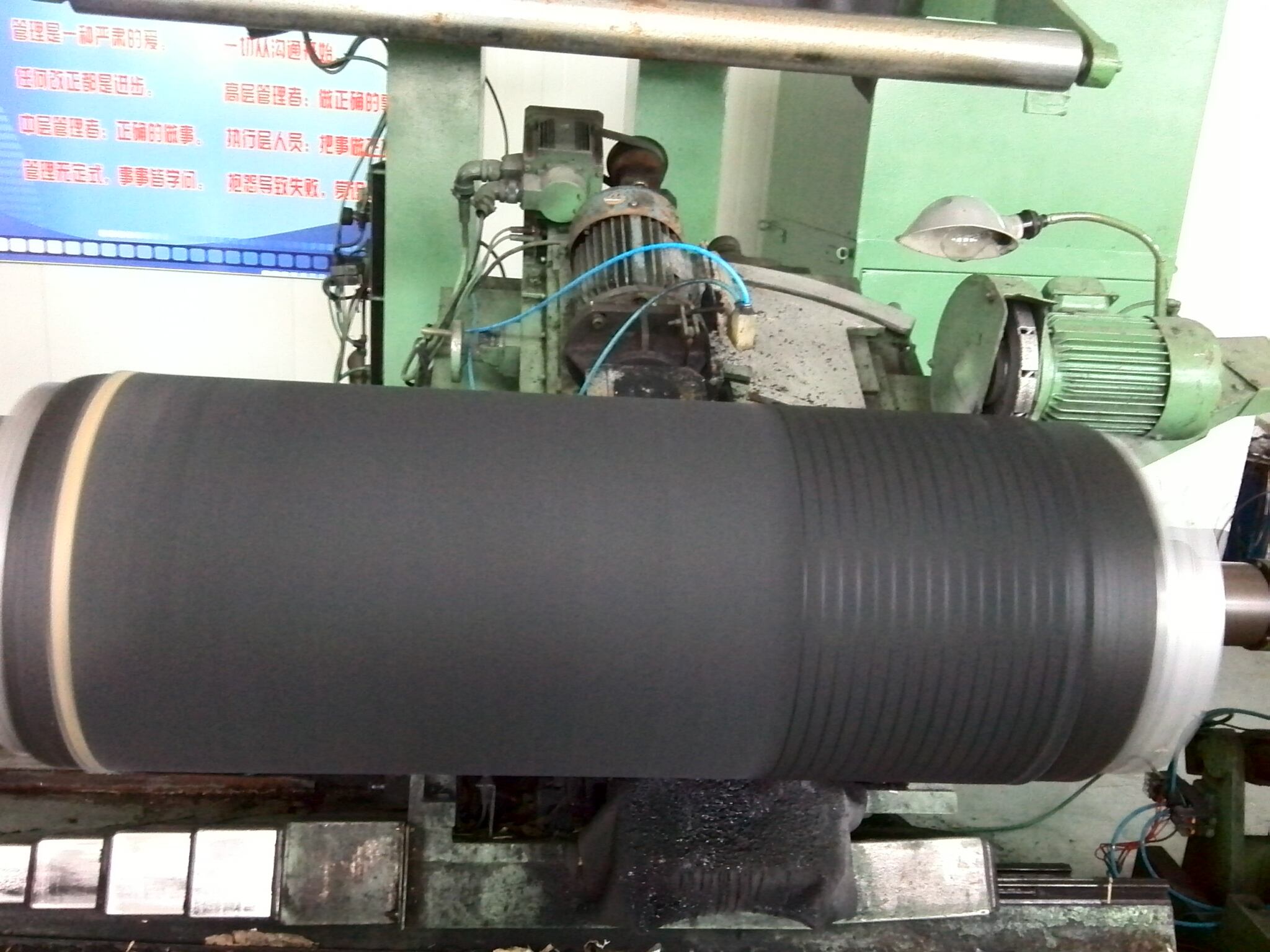 132RU27 Transmission Rubber Timing Belt of Power Machine supplier