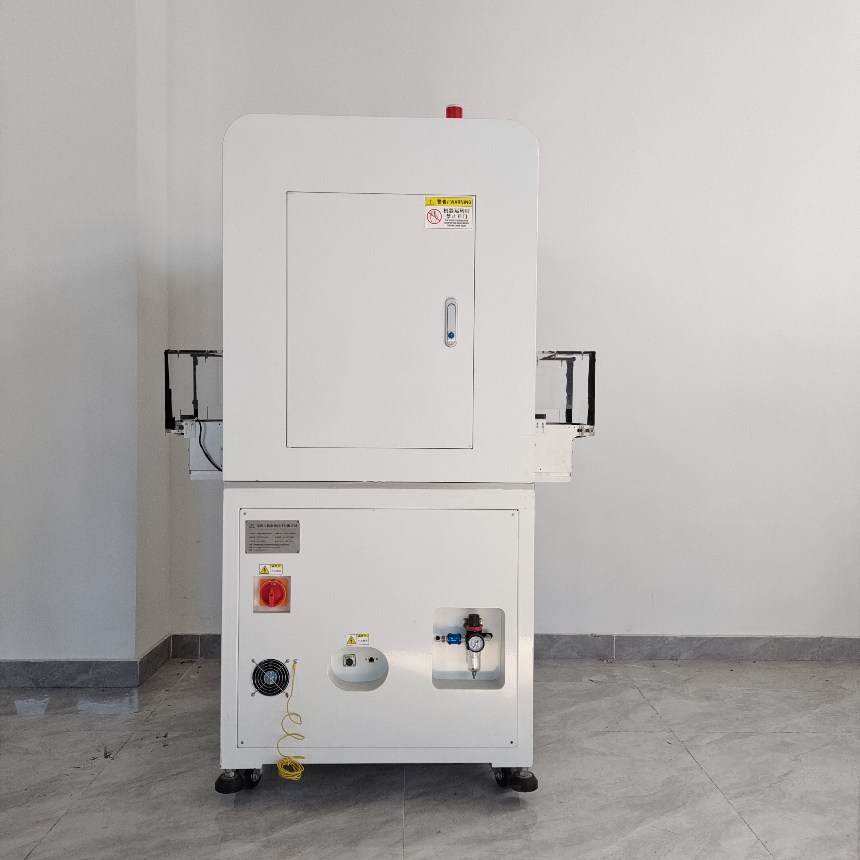 Online Multifaceted Color Box Detection Machine AOI Optical Inspection Machine AOI Automatic Detection Instrument manufacture
