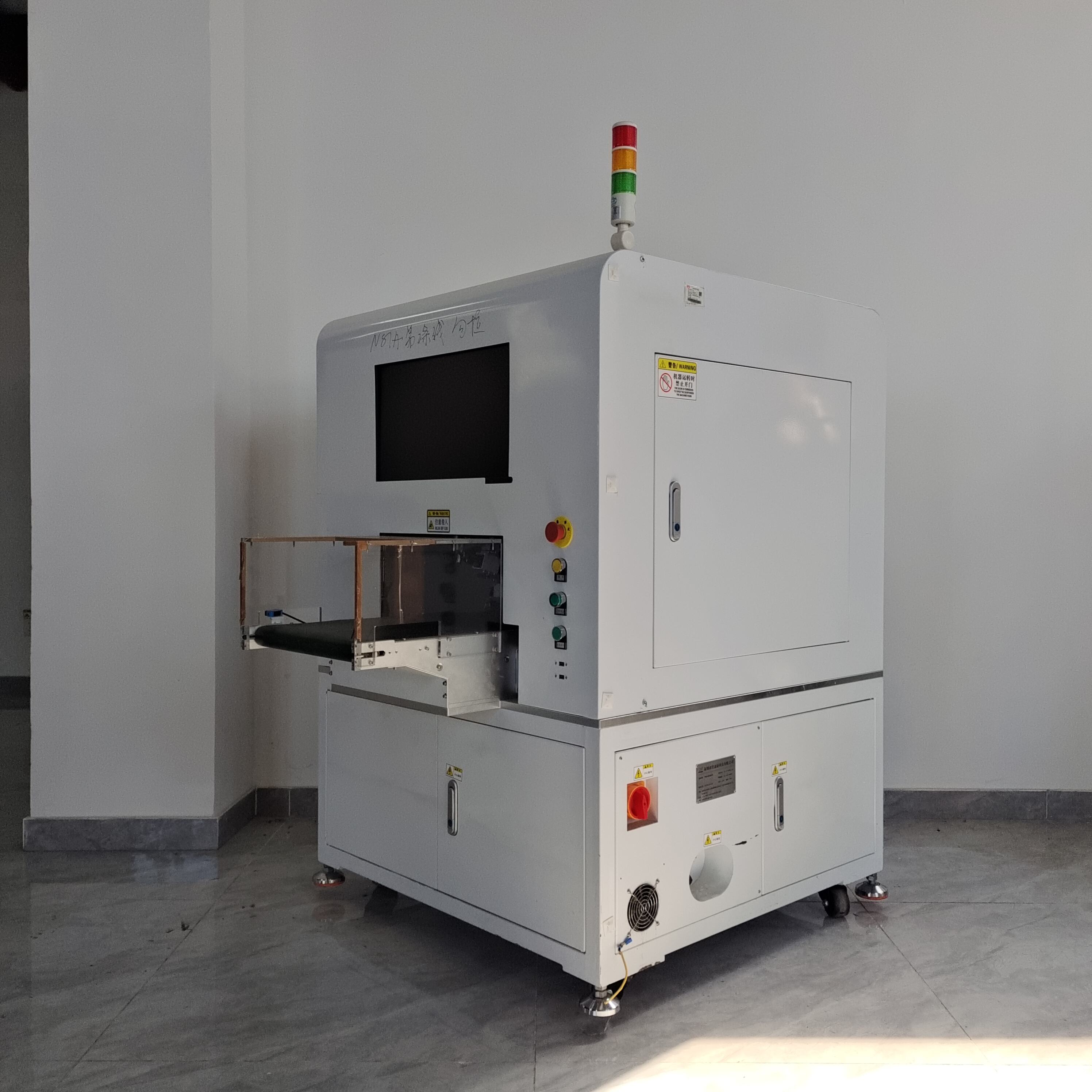 Tablet 8-12 Inch Color Box Detection Machine AOI Optical Inspection Machine AOI Automatic Detection Instrument manufacture