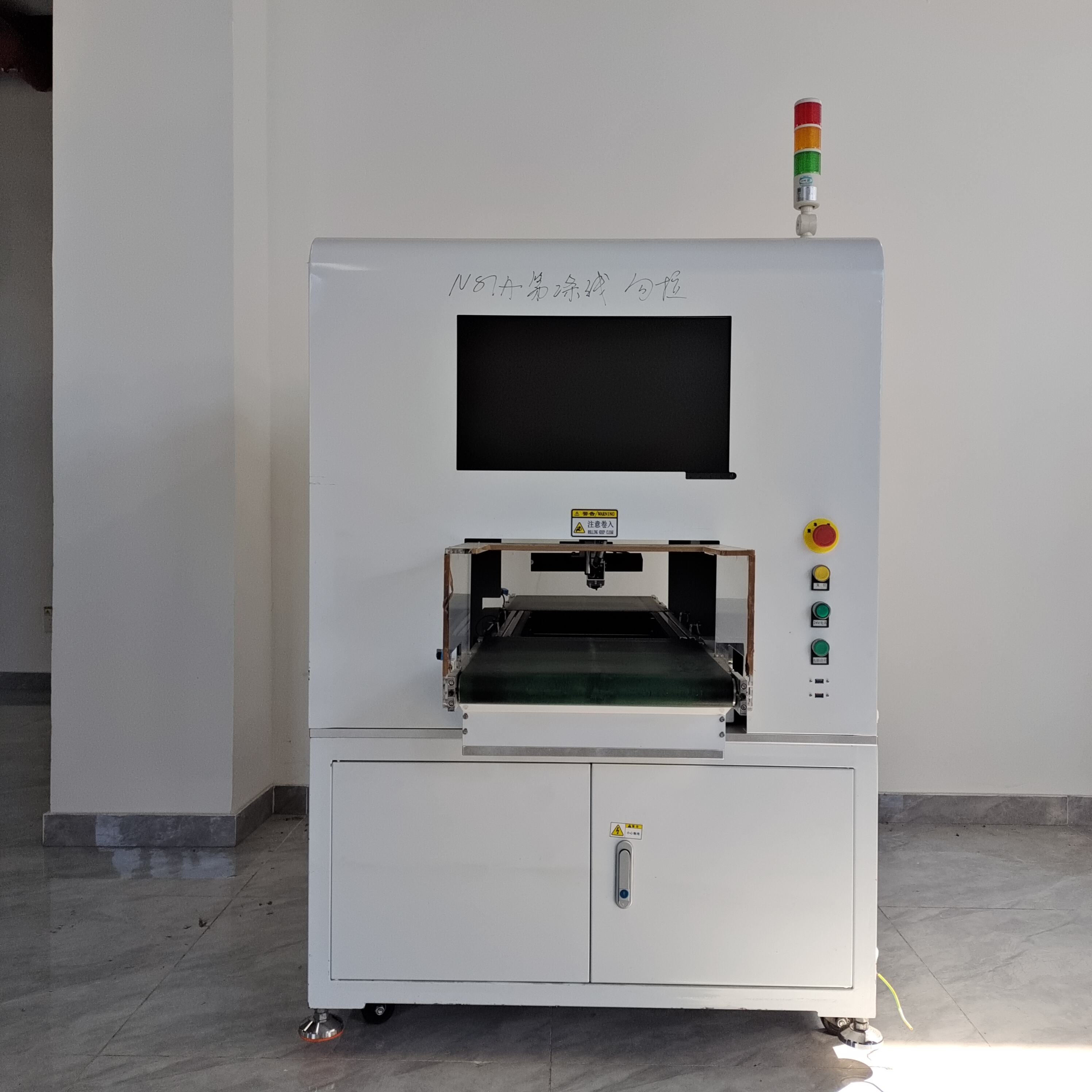 offline Multifaceted Six-Side Color Box Detection Machine AOI Optical Inspection Machine AOI Automatic Detection Instrument supplier