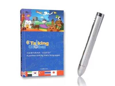 How to use ai voice translator