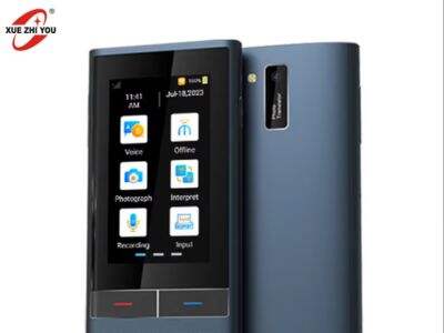 The Role of AI Interpreter in Education and Remote Learning