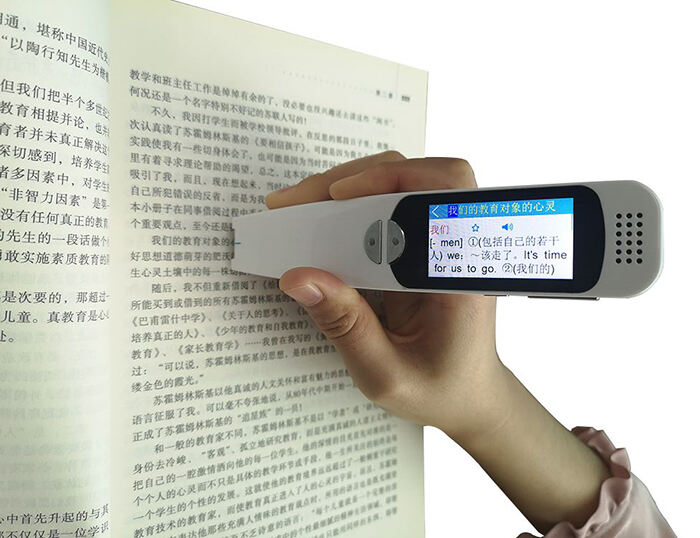OCR Scanner 1.jpg