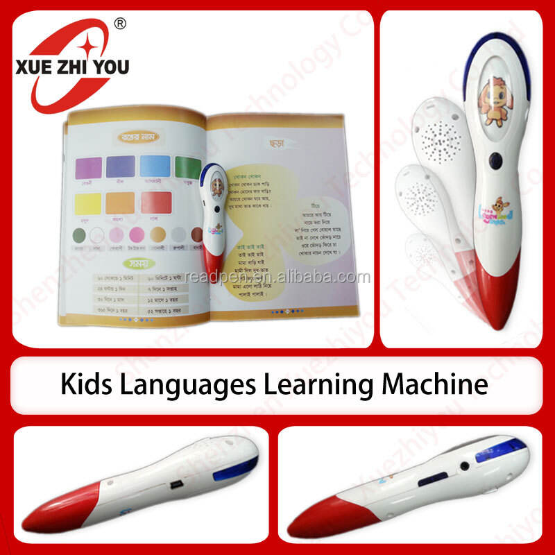Custom Children English Activity Books Christmas Gift Talking Toys for Kids