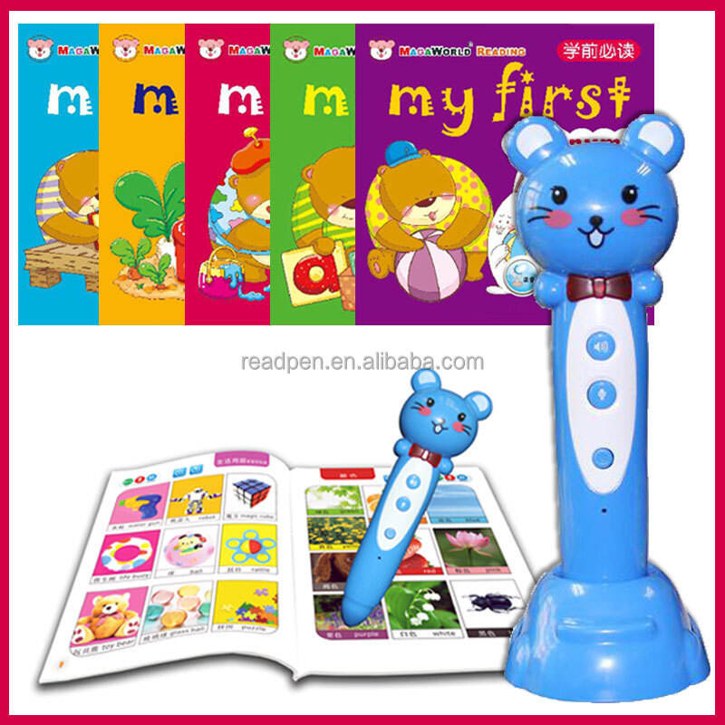 New children's toys for 2016 Fancy Reading Pen For Kids