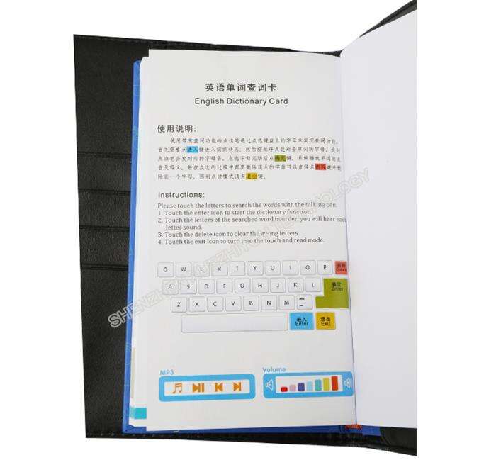 ISO9001 Factory Magic Recording Pen Adult Multi Language Translation Talking Pen OID Special Touch Reading Pen