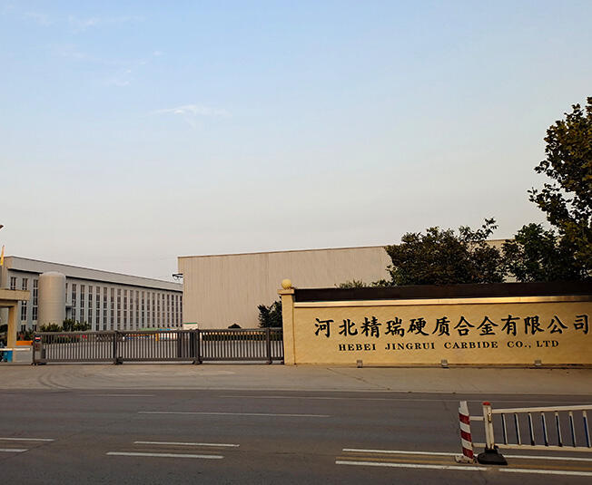 허베이 Jingrui Cemented Carbide Co., LTD.,