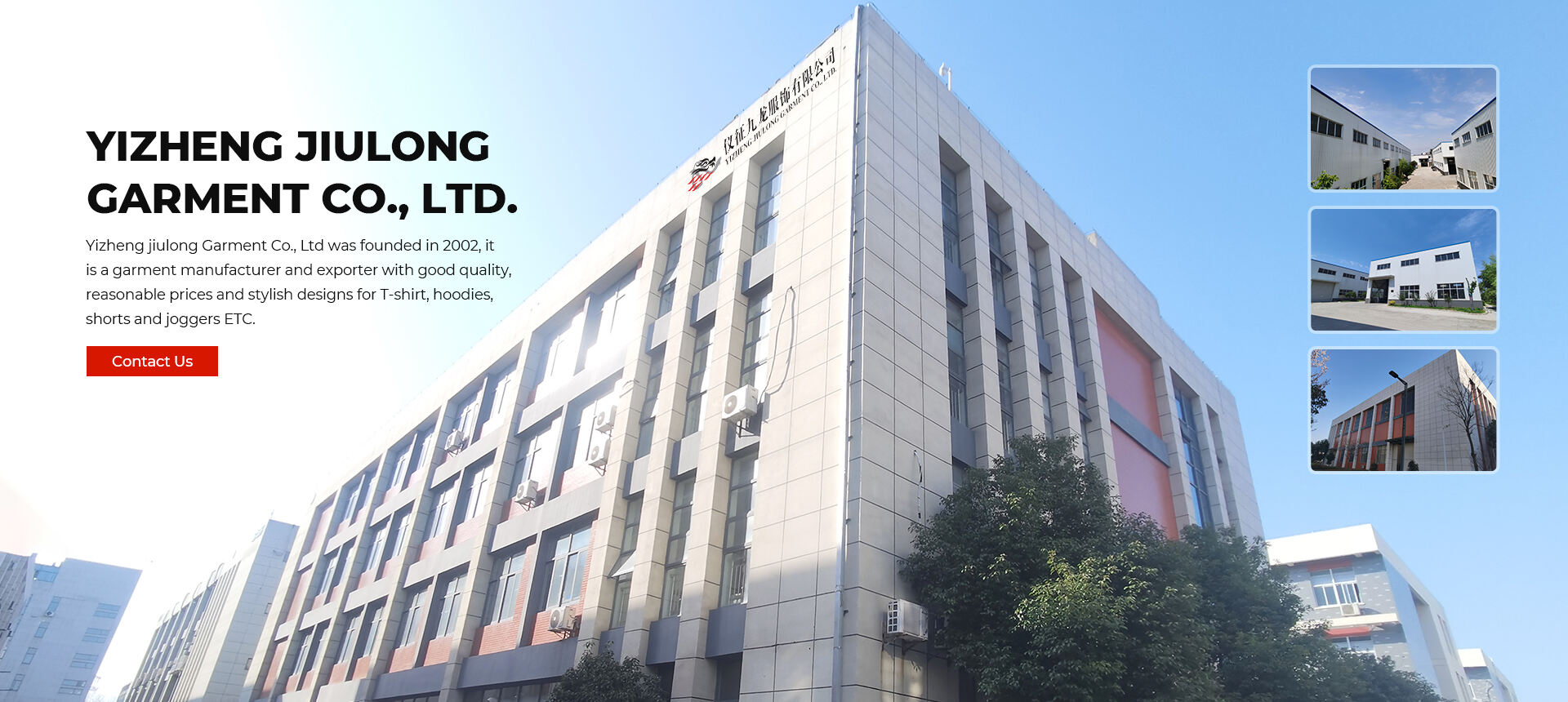 Yizheng Jiulong Garment Co., Ltd.