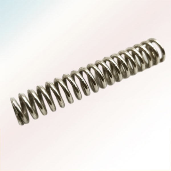Optimize your vehicle's performance with our top-rated coil springs