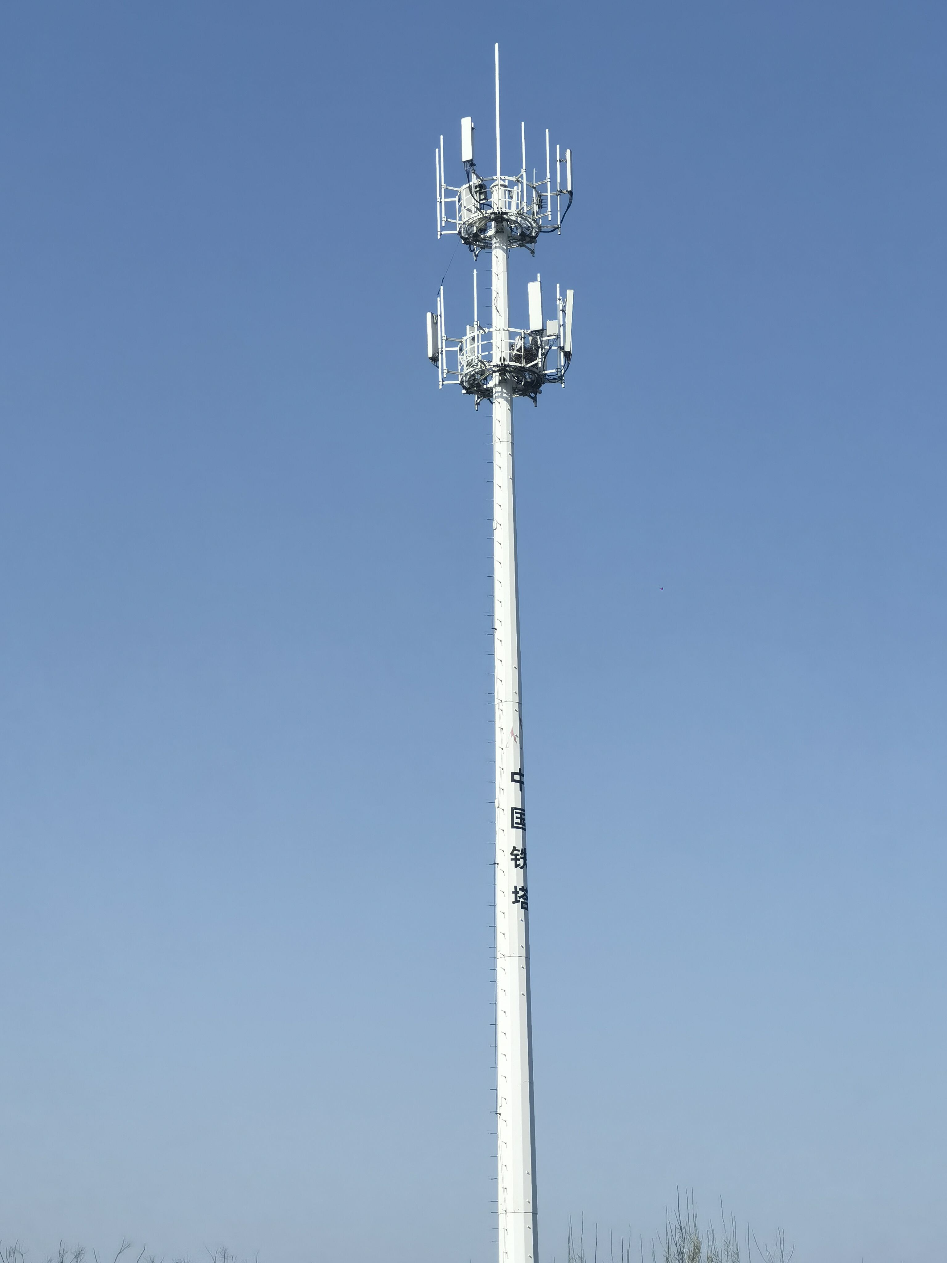 Produkcja transmisji komunikacyjnej z anteną jednobiegunową