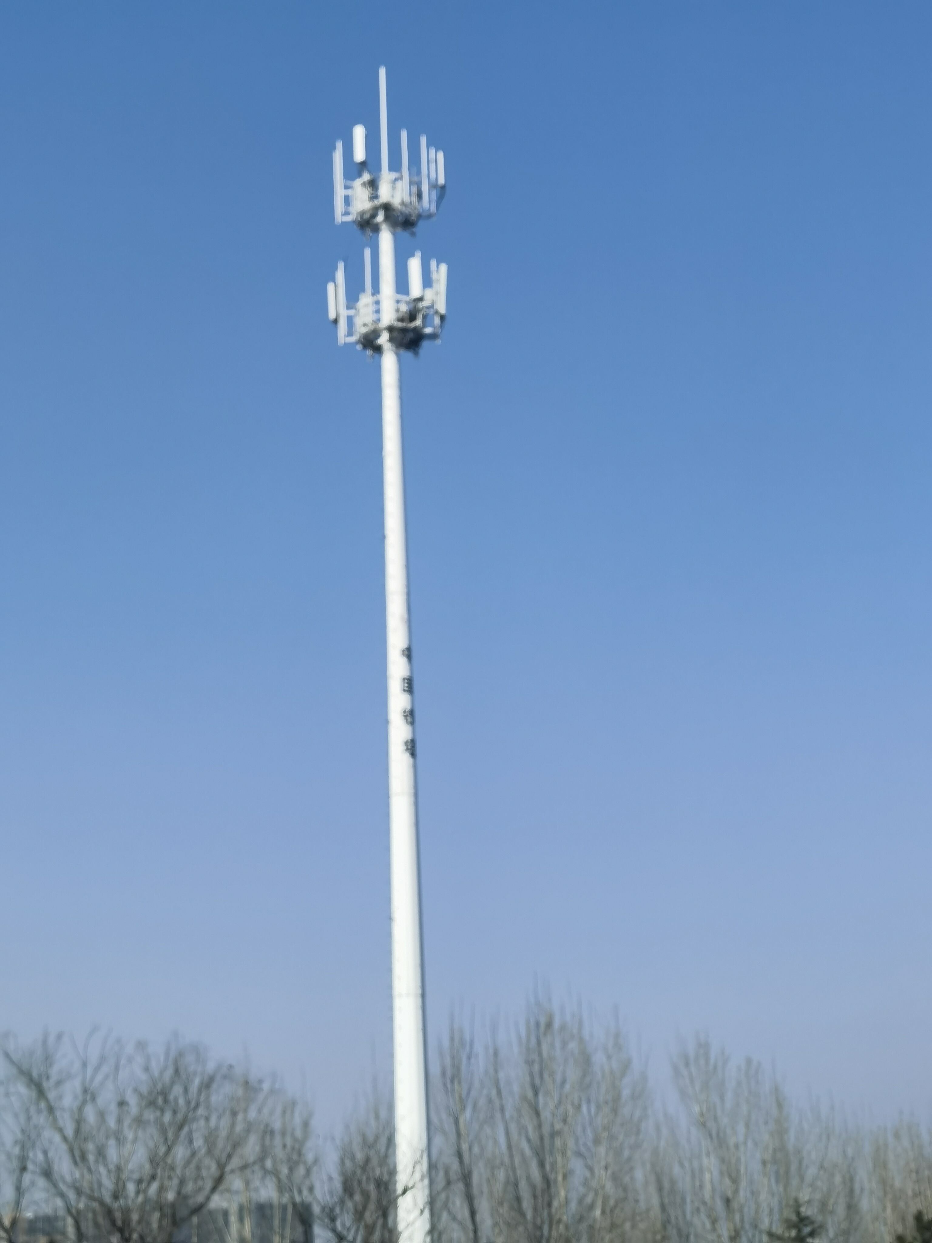 Detalhes de transmissão de comunicação da antena de torre monopole