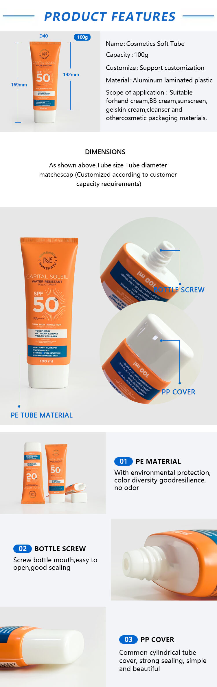 product oem soft plastic squeeze flat tube screw top lid foundation sunscreen bbcc face eye cream cleanser skin care masks cosmetic-3