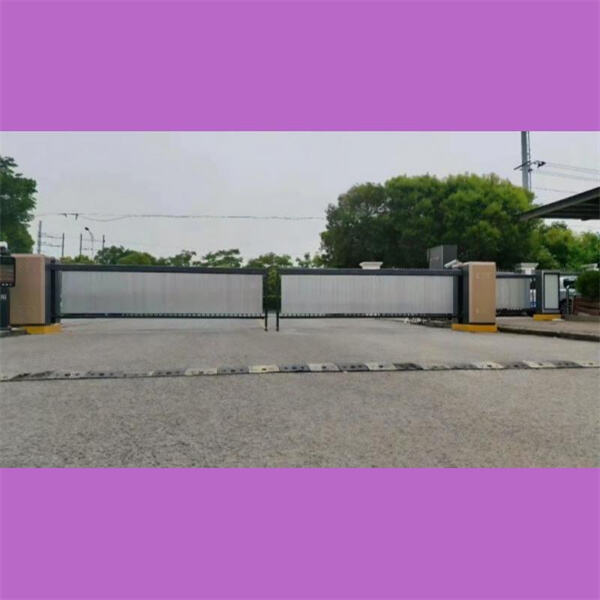 বুম গেট সিস্টেম দিয়ে নিষিদ্ধ এলাকা সুরক্ষা