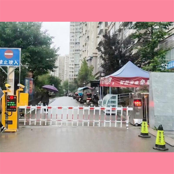 Exploring the benefits of investing in a quality automatic boom barrier system