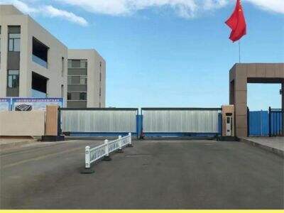 Speed Gate:Preventing unauthorized entry