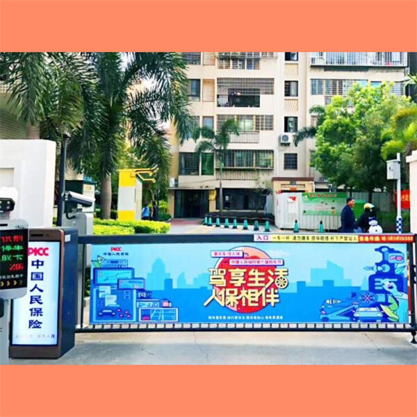 Συστήματα Αναγνώρισης Πινακίδων Οχημάτων