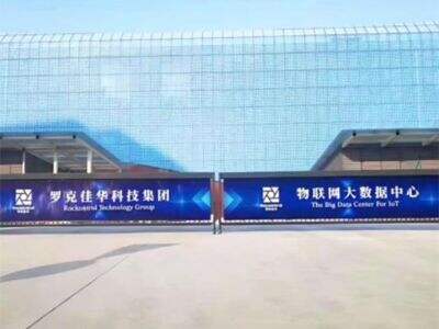 License Plate Recognition System: Unmanned, High-Precision, 24/7 Access Control for Any Parking Entrance