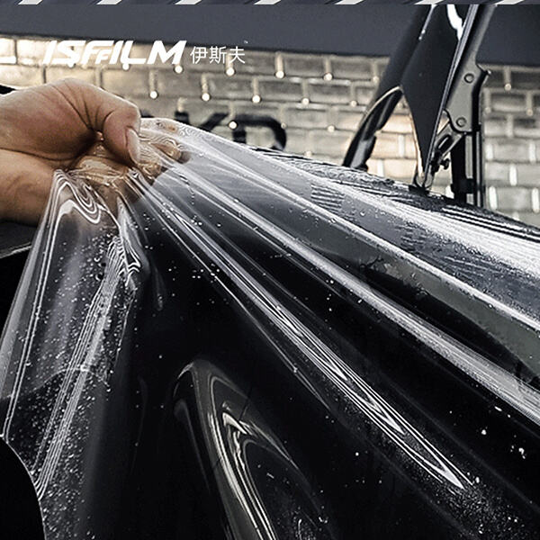 Security of Clear Car Paint Protection Movie