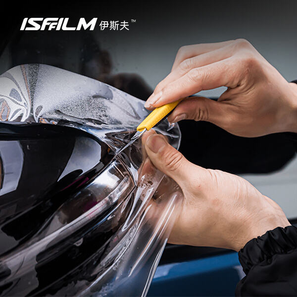 Usage best paint protection film: