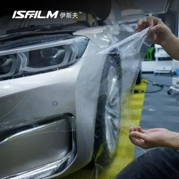 Security of Auto Paint Protection Film