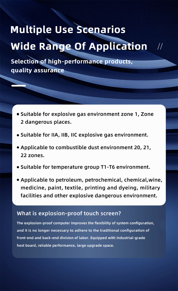 12 Inch ATEX Explosion-proof Pc manufacture